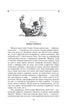 Moby Dick, ovvero la Balena Bianca